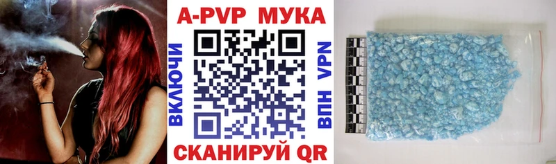 Alpha PVP СК  Сосенский 
