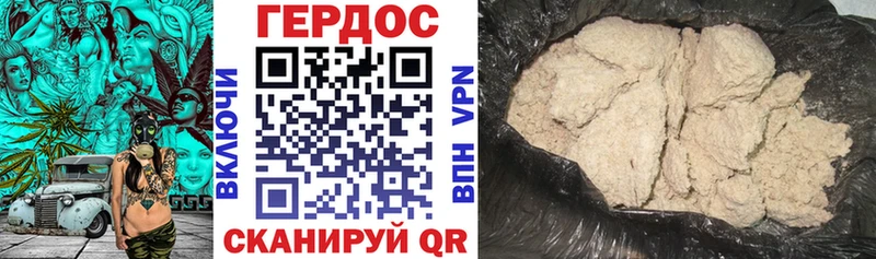 закладки  Сосенский  Героин Афган 