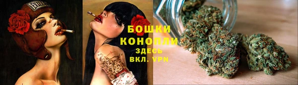 марки lsd Каменск-Шахтинский