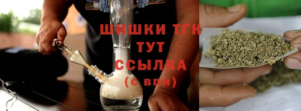 круглые Каменногорск