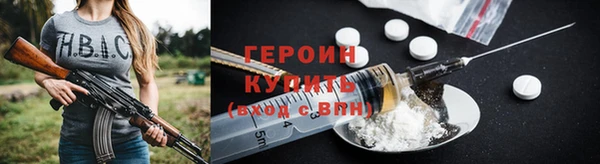 круглые Каменногорск