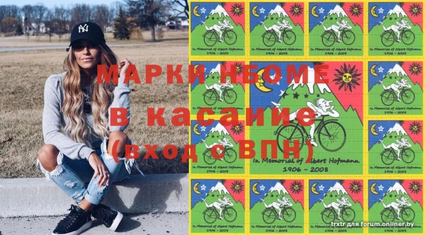 марки lsd Каменск-Шахтинский