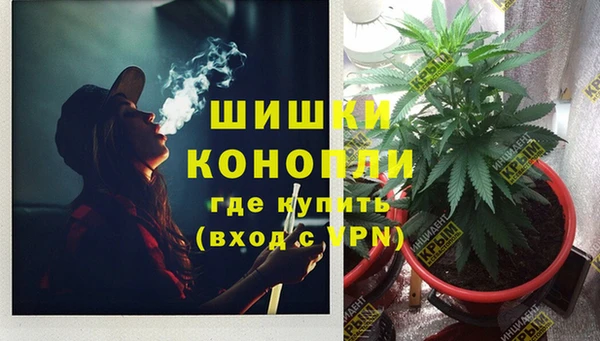 марки lsd Каменск-Шахтинский