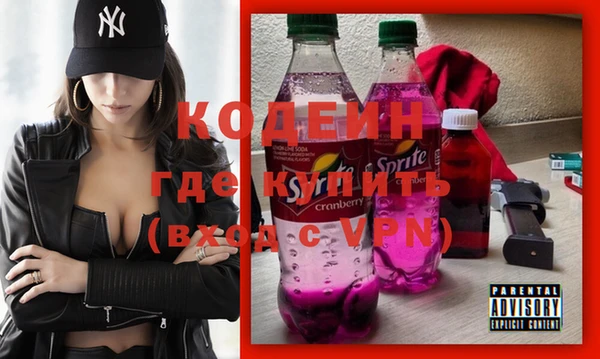 марки lsd Каменск-Шахтинский