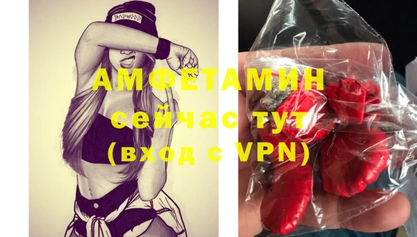марки lsd Тайга