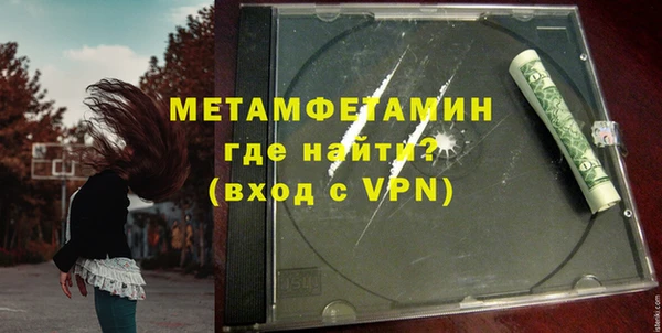 марки lsd Каменск-Шахтинский