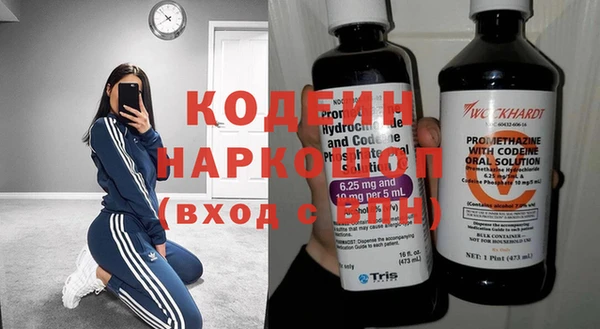круглые Каменногорск