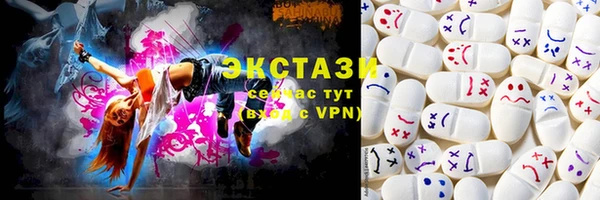 марки lsd Каменск-Шахтинский