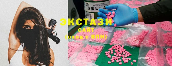 марки lsd Каменск-Шахтинский