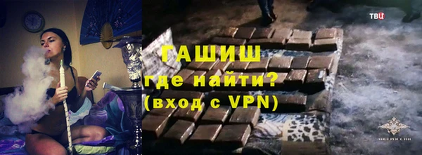 круглые Каменногорск